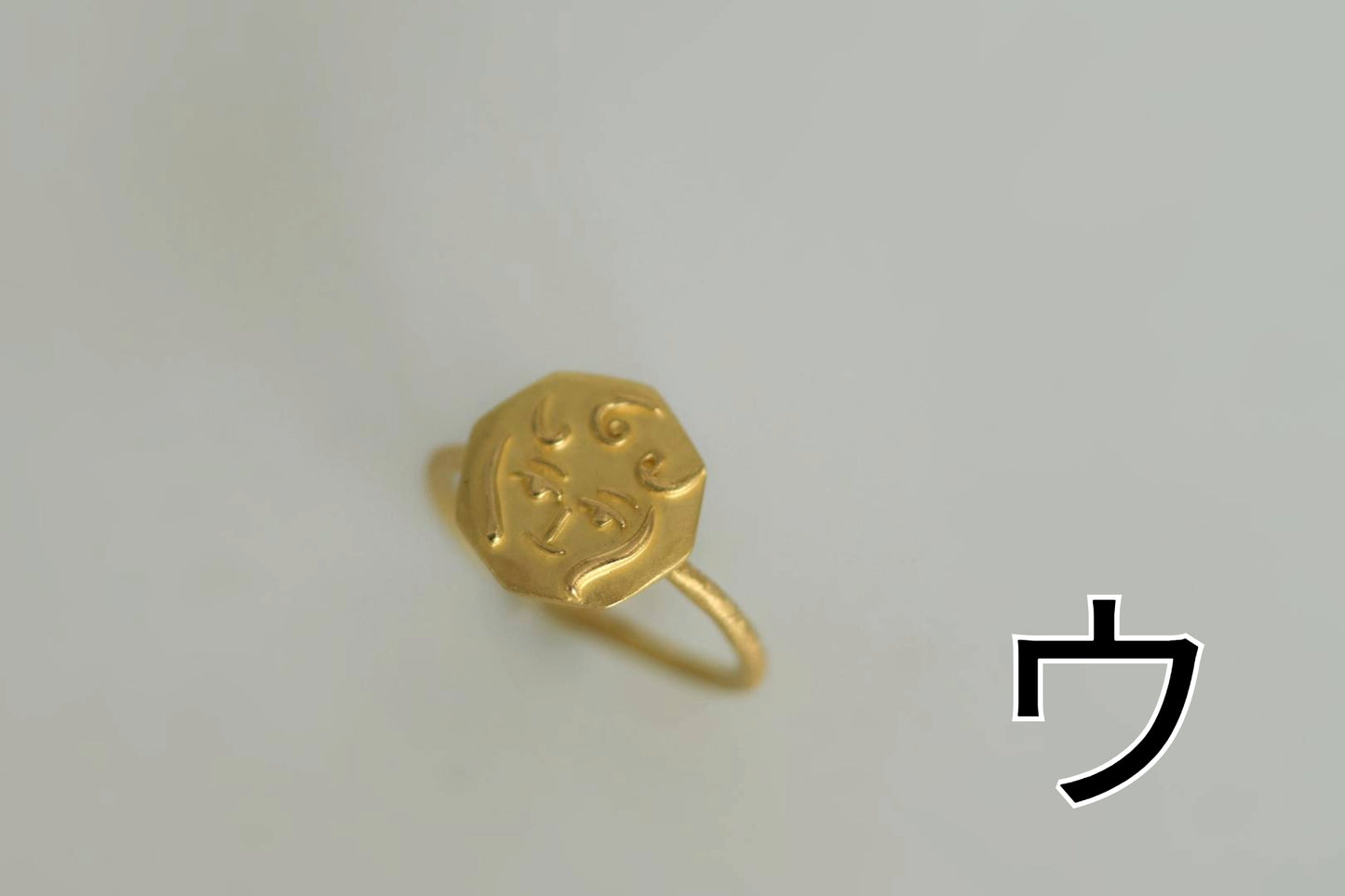 TSUMUJI Ring　　（ウ・エ・イ）